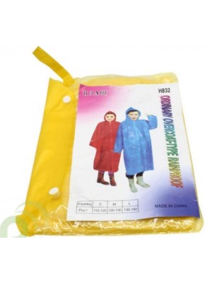 CAPA DE CHUVA ADULTO UN. ALIANCA